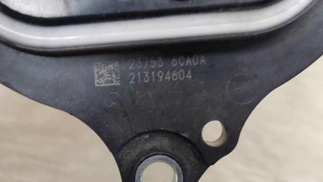 Сервопривід Valvetronic 237536CA0A NISSAN