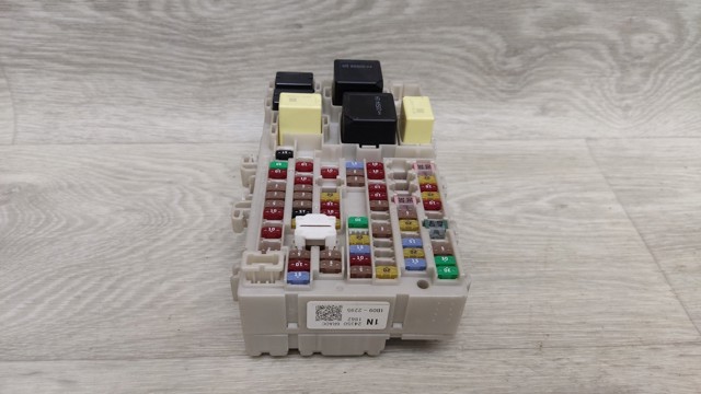 Корпус запобіжників 243506RA0C NISSAN