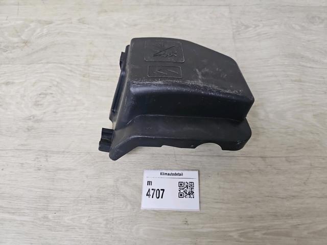 Кришка корпусу ЕБУ двигуна 243829068R RENAULT