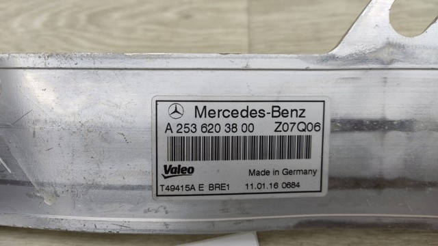 Підсилювач бампера переднього 2536203800 MERCEDES