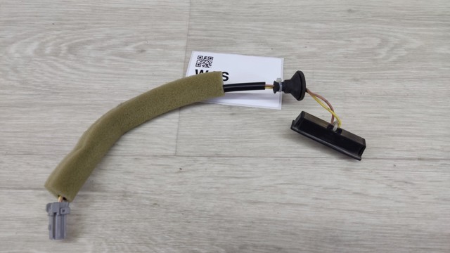 Кнопка приводу замка задньої 3/5 двері (ляди) 253809HM0A NISSAN