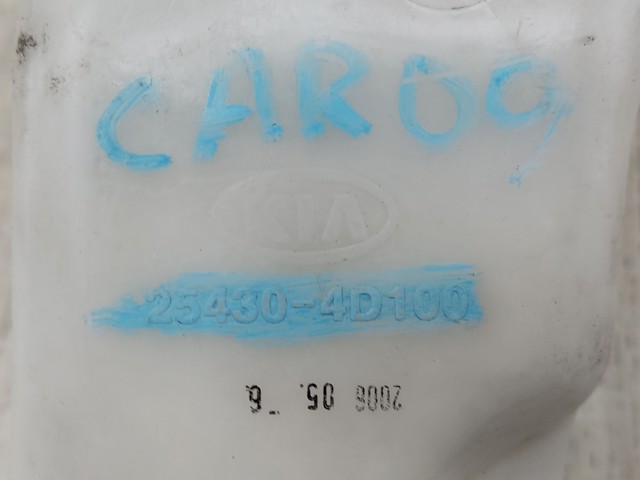 Бачок системи охолодження двигуна розширювальний 254304D100 HYUNDAI