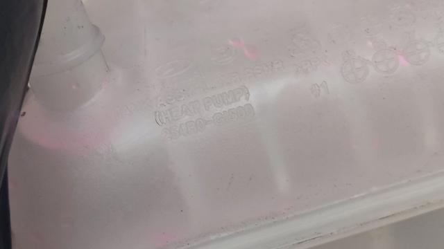 Водяний бачок системи охолодження 254R0GI503 HYUNDAI