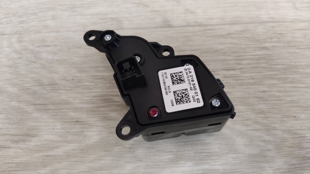 Блок кнопкових перемикачів кермового колеса 255525DA1A NISSAN