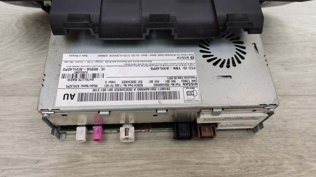 Дисплей багатофункціональний 2591A6RR0D NISSAN