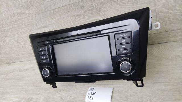 Бортовий комп'ютер 2591A7FH0A NISSAN