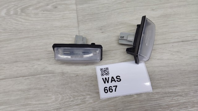 Ліхтар підсвічування заднього номерного знака 265108991B NISSAN