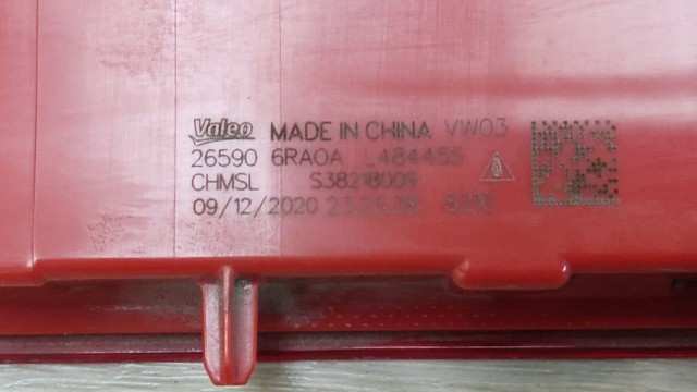 Стоп-сигнал заднього скла 265906RA0A NISSAN