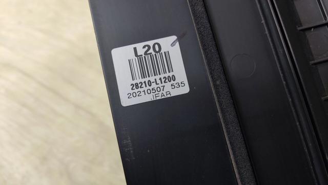 Повітрозабірник повітряного фільтра 28210L1200 HYUNDAI