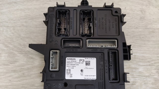 Блок комфорту 284B26RA3A NISSAN