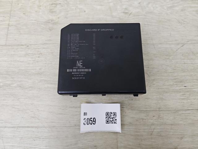 Коробка запобіжників 284B75NA0B NISSAN