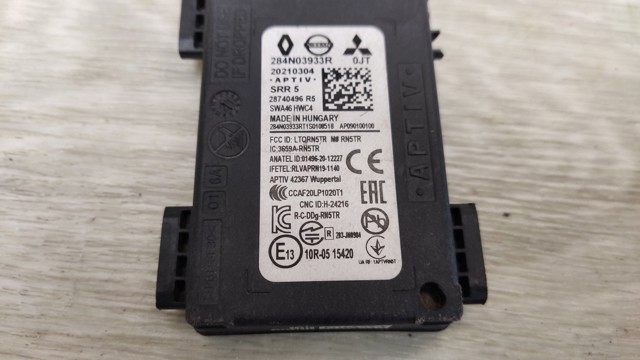Датчик контролю мертвої зони, задній 284N03933R NISSAN