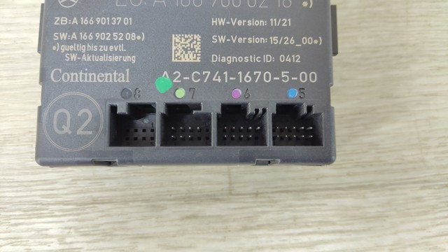 Блок комфорту передніх дверей 285165DA2E NISSAN