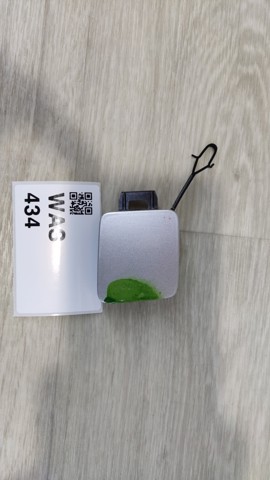 Заглушка бампера буксирувального гака, передня права 2G0807241 VAG