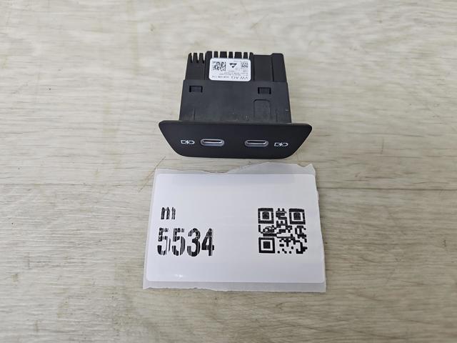 USB-розгалужувач 2G6035718 VAG