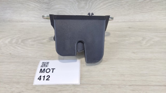 Замок, ручка і привід (багажника) Volkswagen Polo VI
