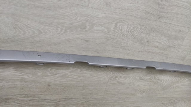 Захист бампера переднього 2GA807532 VAG