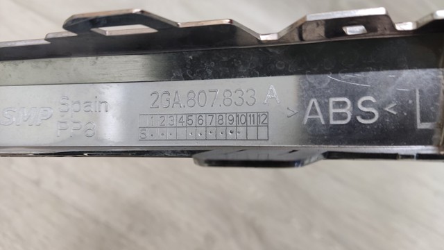 Молдинг заднього бампера, лівий 2GA807833A VAG
