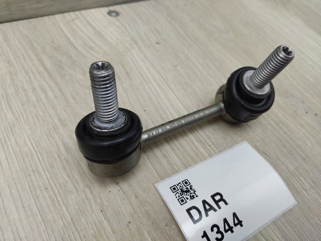 Стійка стабілізатора, заднього, права 31387675 VOLVO