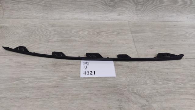 Накладка бампера переднього 31407982 VOLVO