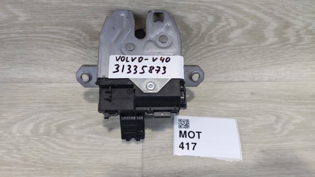 Замок і ручка дверей задка 31440245 VOLVO
