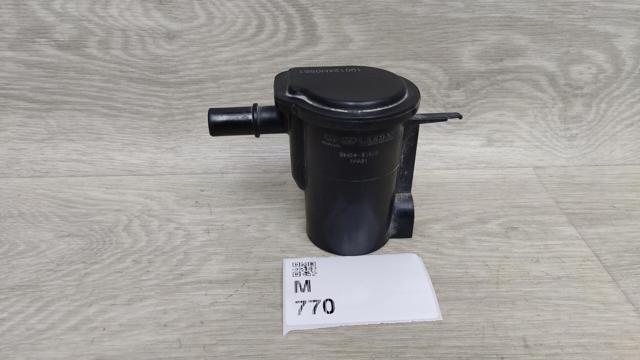 Фільтр бака паливних парів 31454S1000 HYUNDAI