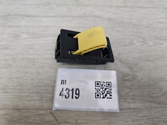Ручка відкривання капота 31457172 VOLVO