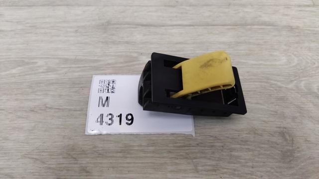 Ручка відкривання капота 31457172 VOLVO