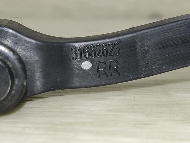 Обмежувач відкриття дверей, задній 31662623 VOLVO