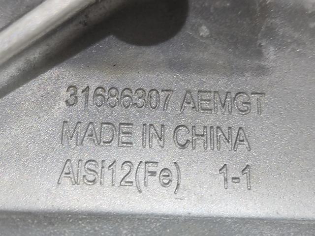 Кронштейн подушки (опори) двигуна, лівої 31686307 VOLVO