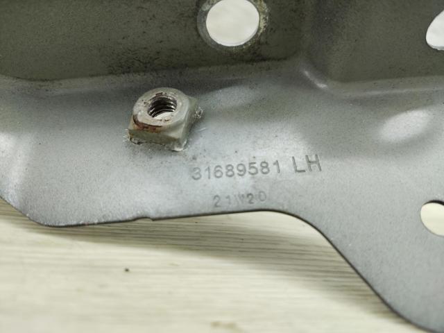 Кронштейн суппорту радіатора нижній 31689581 VOLVO