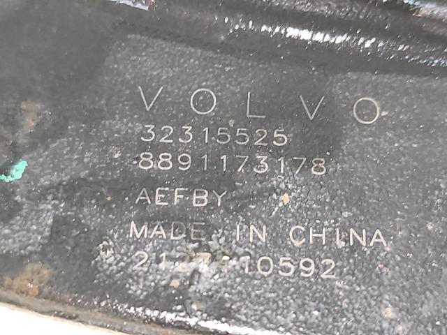 Балансир задній верхній, лівий/правий 32315525 VOLVO