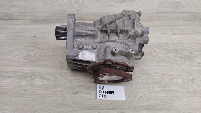 Коробка роздавальна в зборі 331005NA0A NISSAN