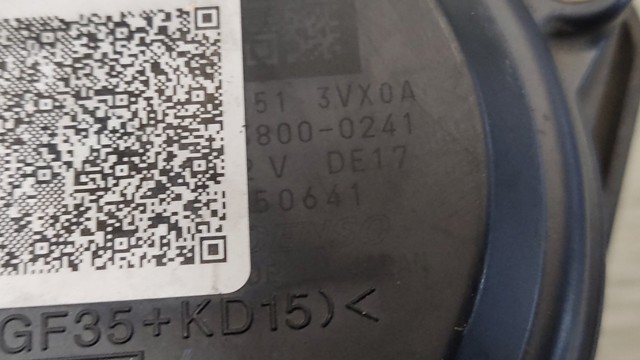 Актуатор / привід вибору передач 332513VX0A NISSAN