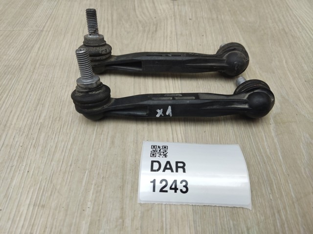 Яйця на стабілізаторі задні 33506785608 BMW