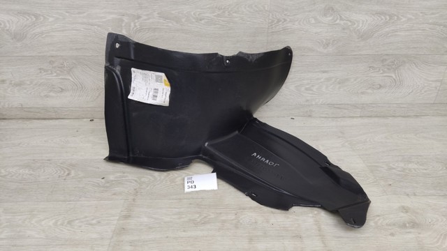 Підкрилок переднього крила, лівий передній 3AA805911 MARKET (OEM)