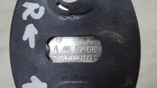 Фіксатор/петля (зацеп) замка дверей задньої 3C0837033C VAG