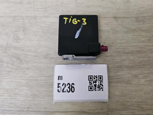 Антена GPS 3G9035534 VAG