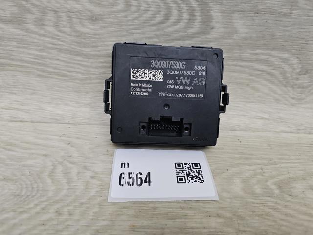 Датчики діагностики 3Q0907530G VAG