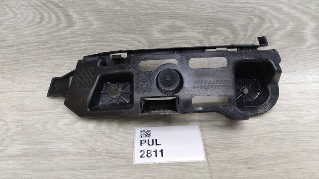 Кронштейн бампера заднього, лівий 3V5807393A VAG