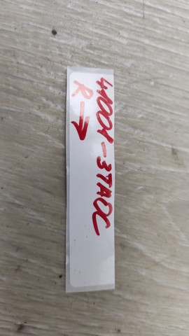 Супорт гальмівний, передній, правий 410013TA0C NISSAN