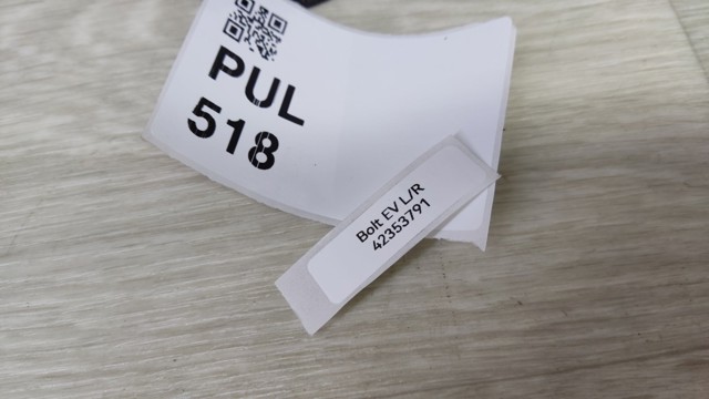 Пильник рульової 42353791 GM