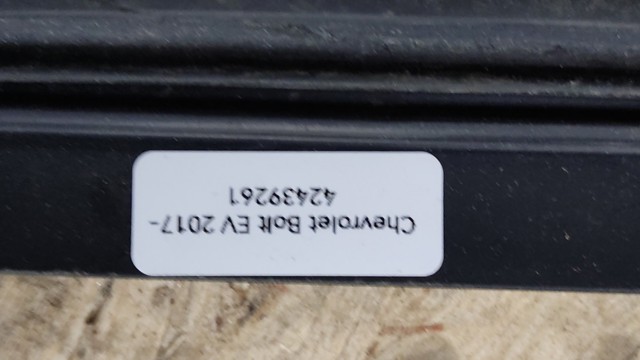 Накладка капота декоративна 42439261 GM