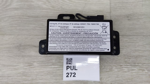 Блок управління комфорту 42454411 GM
