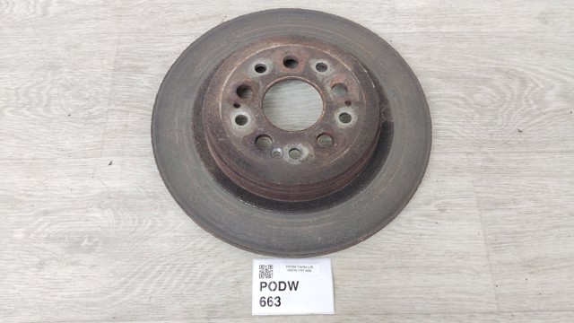 Дискові гальма 42510TRTA00 HONDA