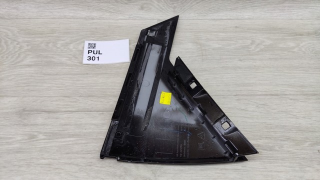 Надставка двері задньої 42541100 GM