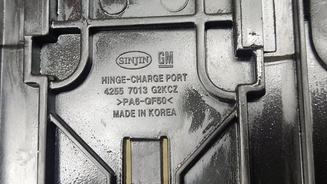 Лючок порту зарядки автомобіля 42557011 GM