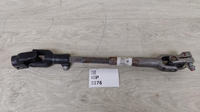 Вал рульової колонки, нижній 42781337 GM