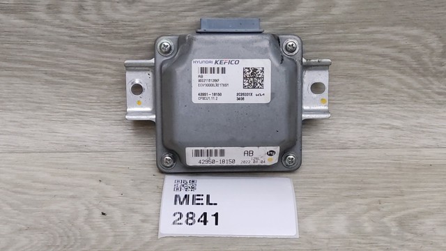 Механізм управління КПП 4295118150 HYUNDAI