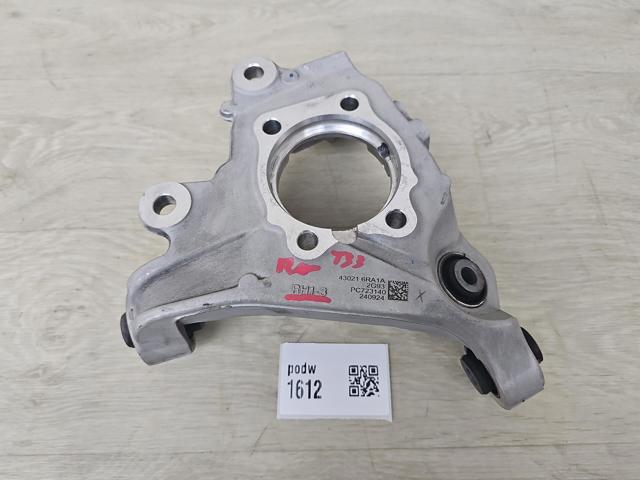 Кулак поворотний правий 430186RA1A NISSAN